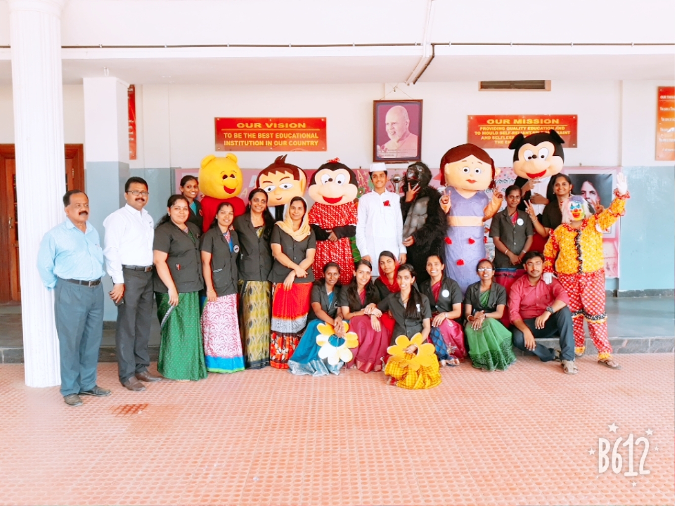 children's day 2018