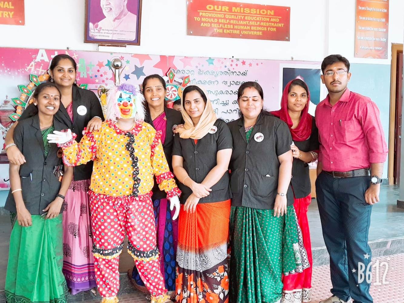 children's day 2018