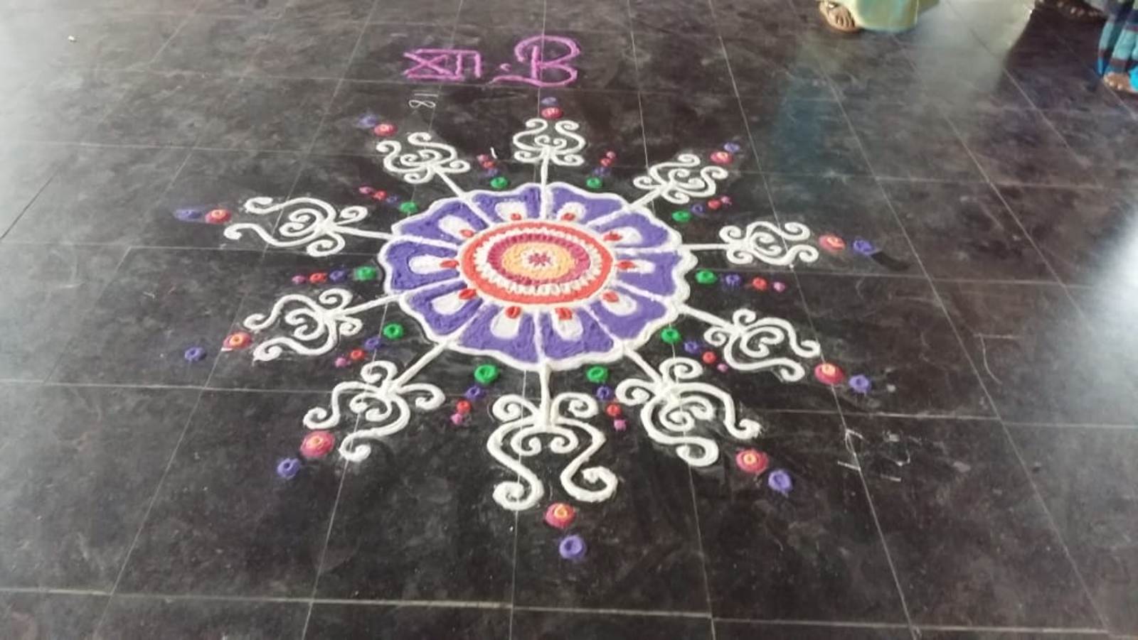 Diwali celebration 2018