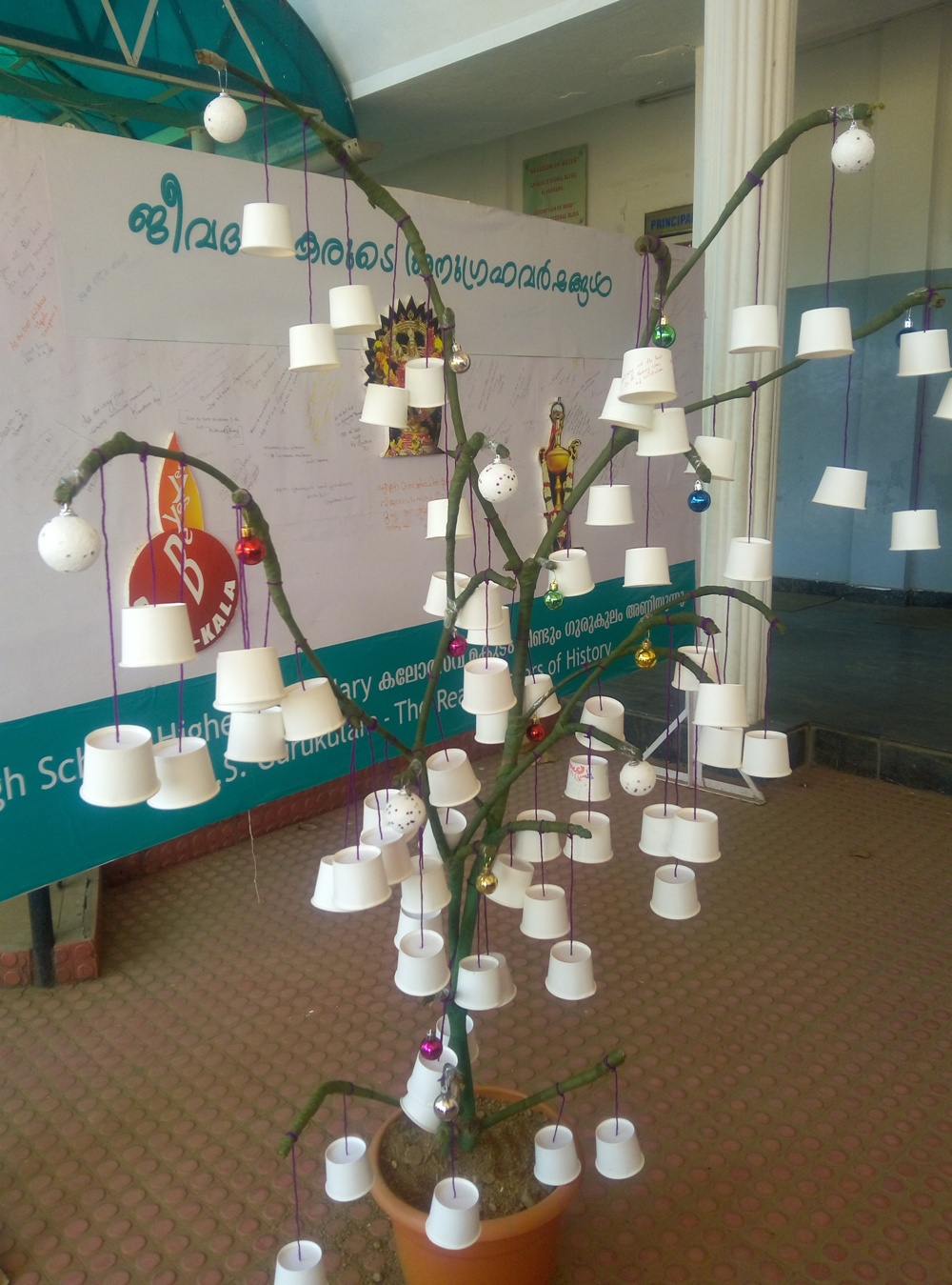 Christmas celebration 2018