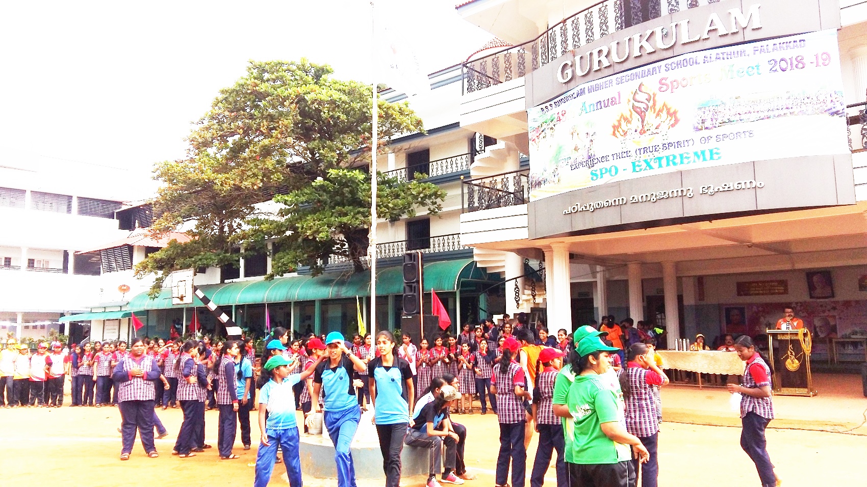 School Sports 2018