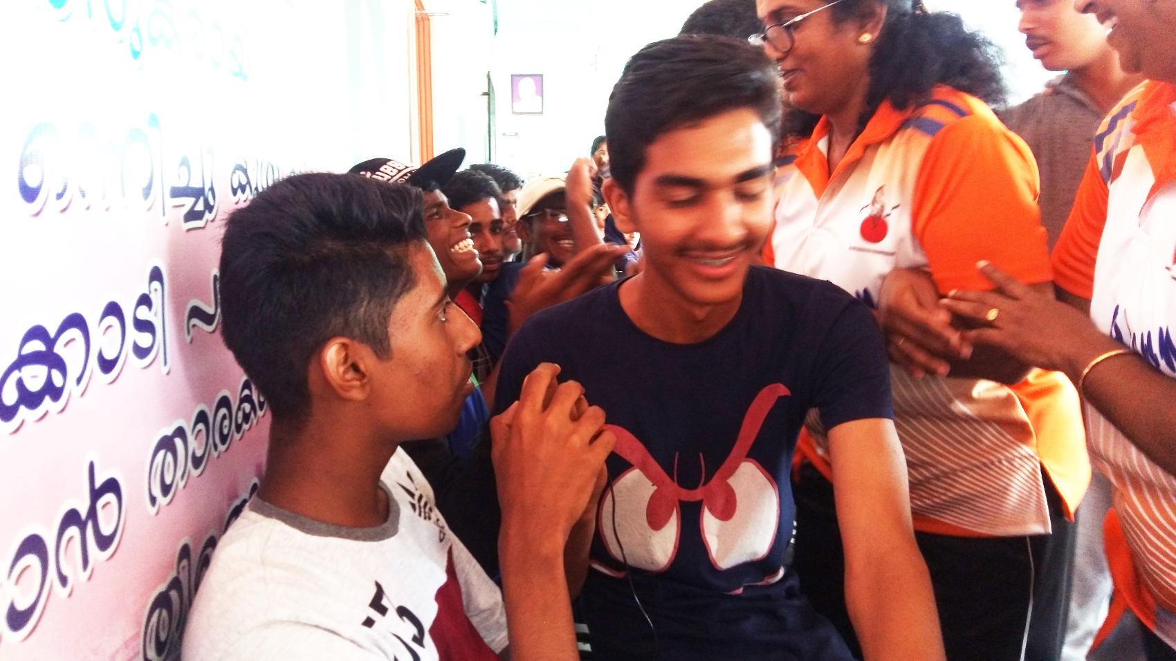 School Sports 2018