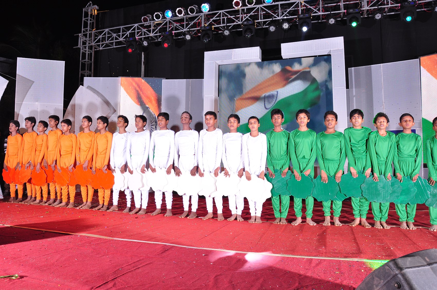 Annual Day Program 2014