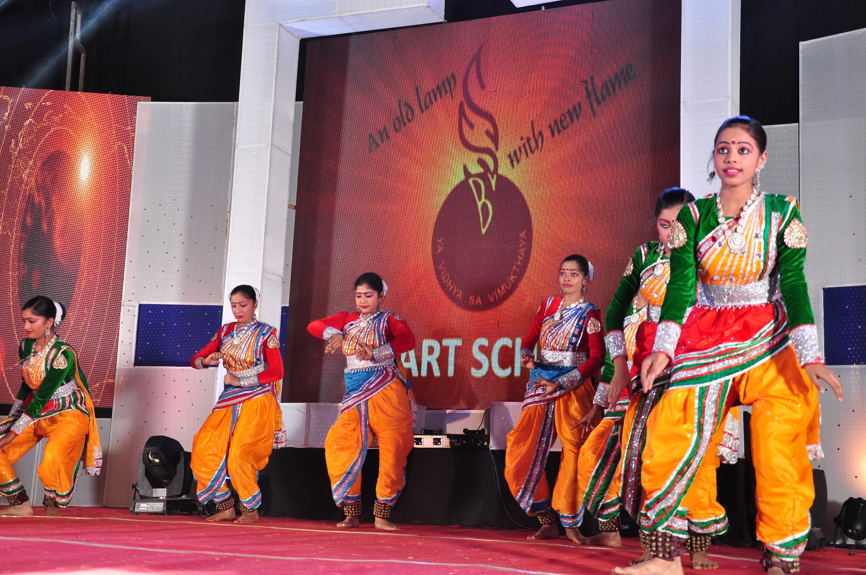 Annual Day Program 2014