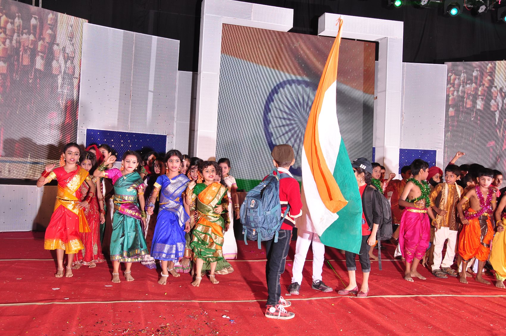 Annual Day Program 2014