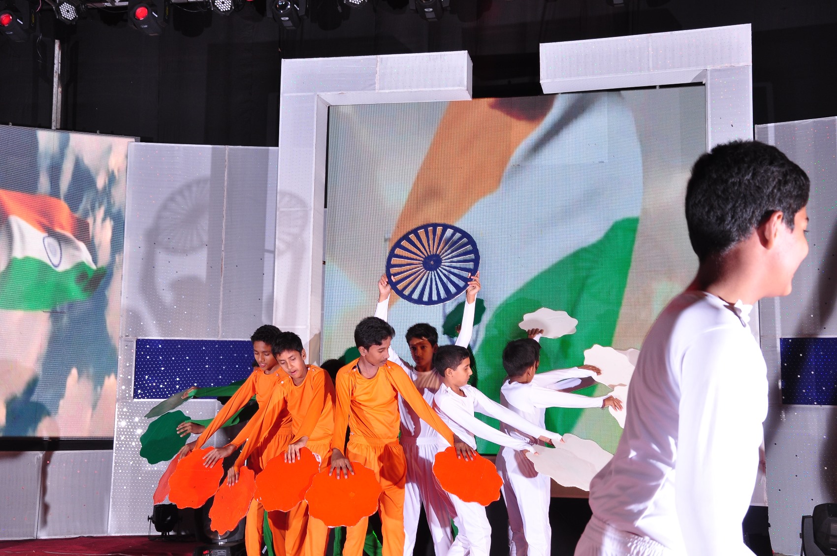 Annual Day Program 2014