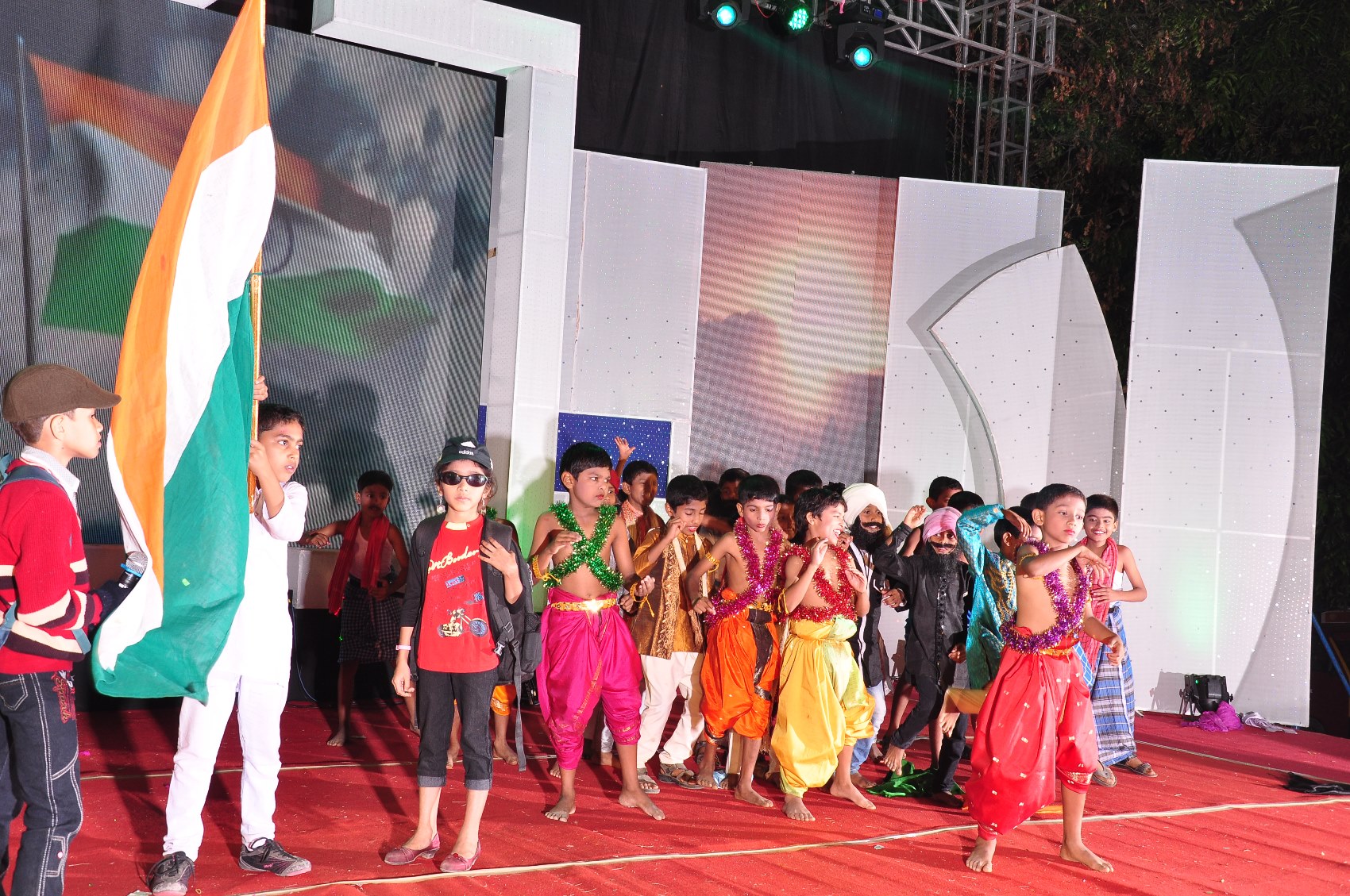 Annual Day Program 2014