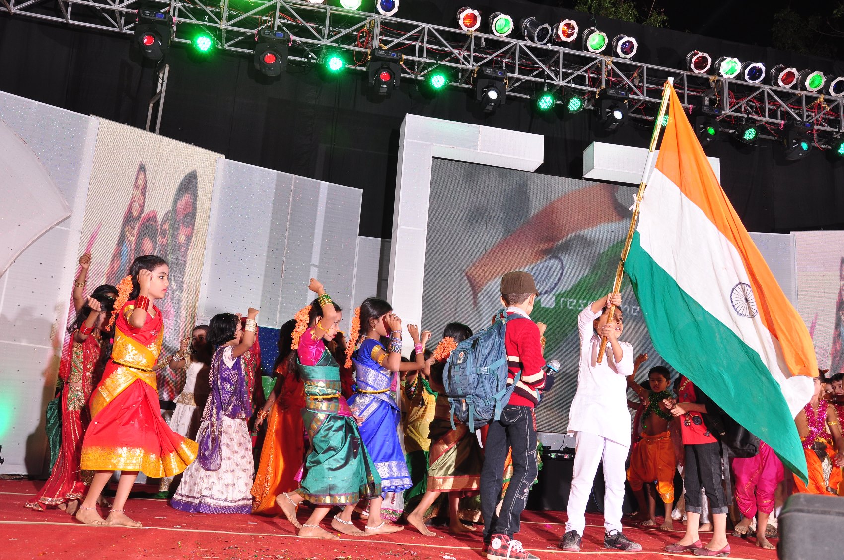 Annual Day Program 2014