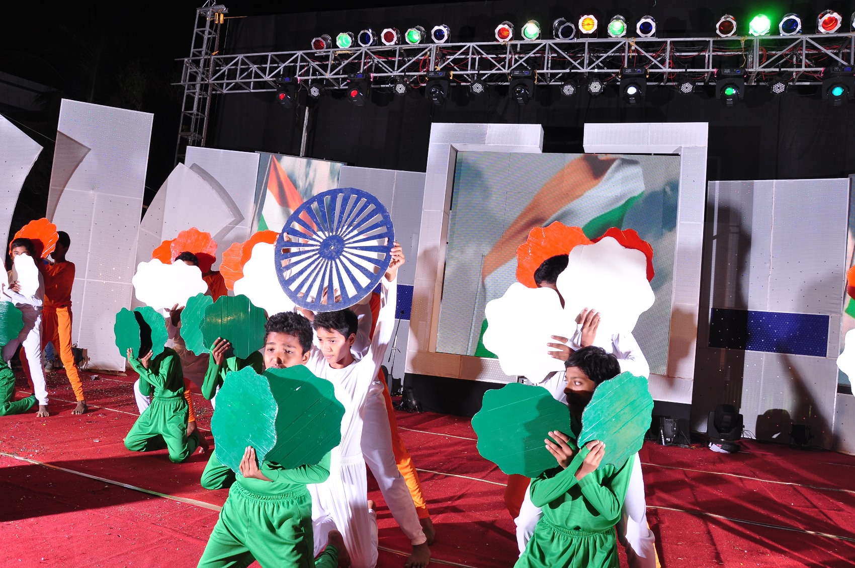 Annual Day Program 2014