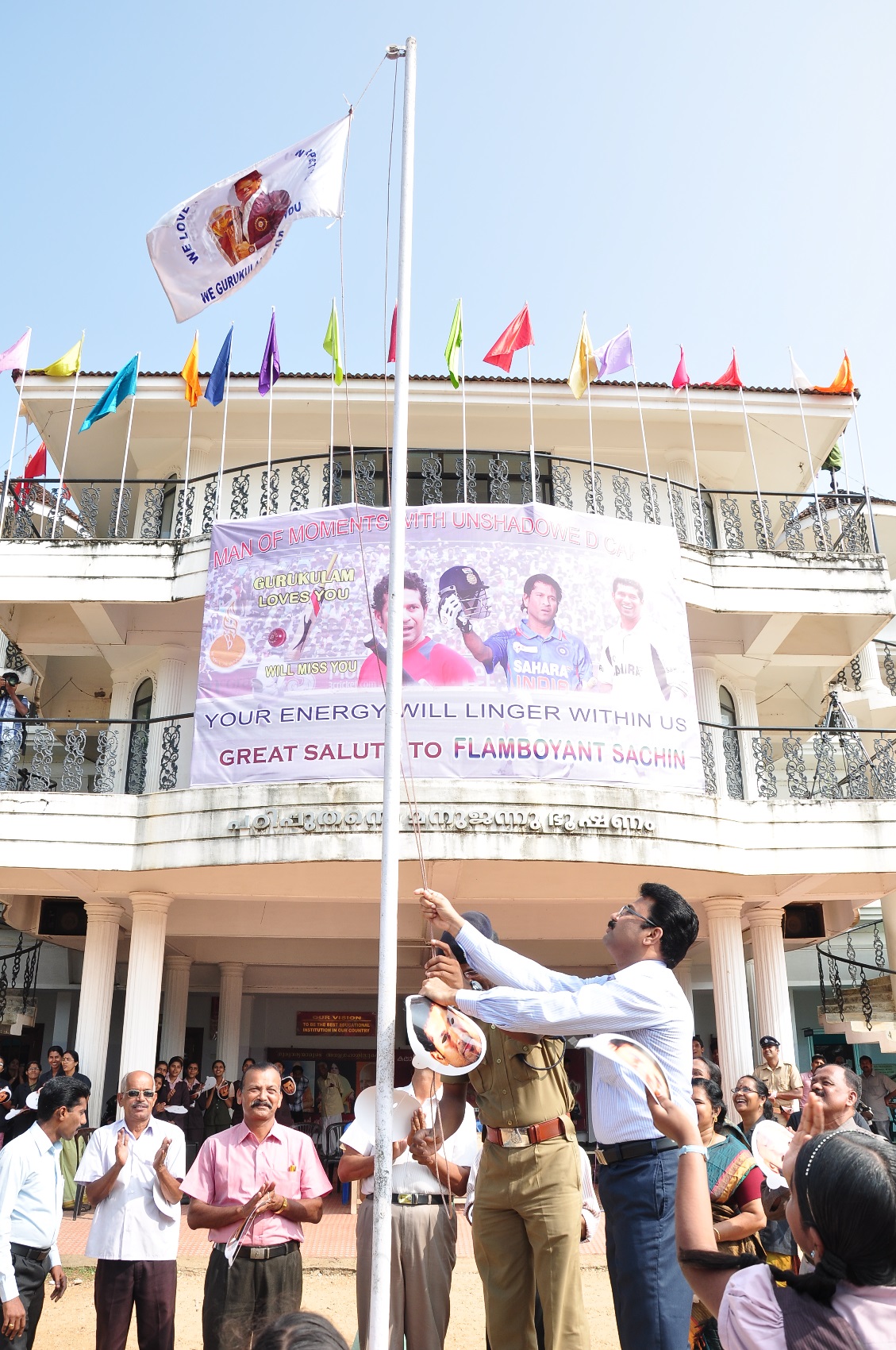 Shri-Sachin Tendulkar-Retired day November 16- 2013.