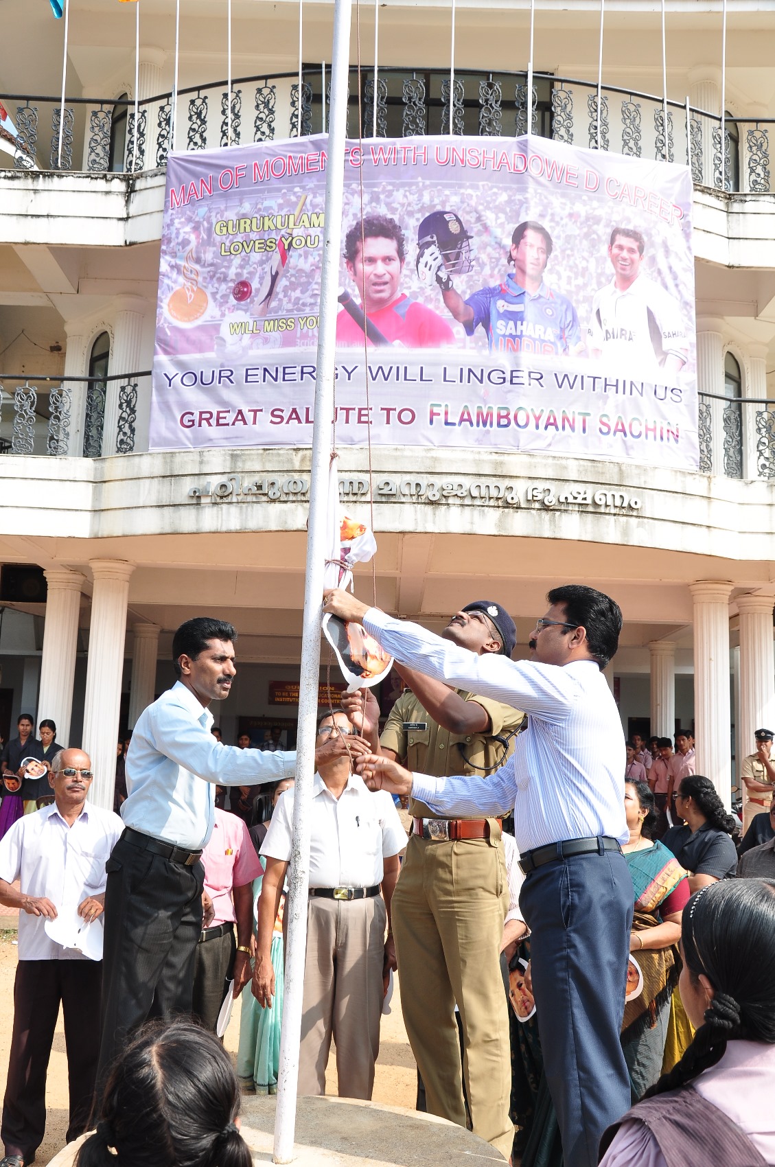 Shri-Sachin Tendulkar-Retired day November 16- 2013.