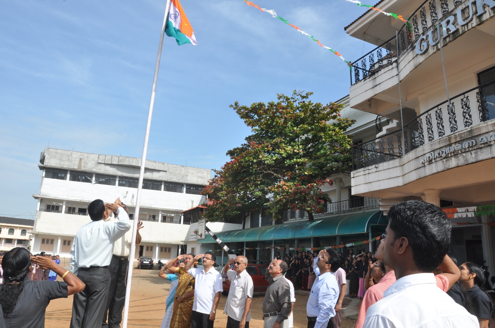 Independence day celebration  2013