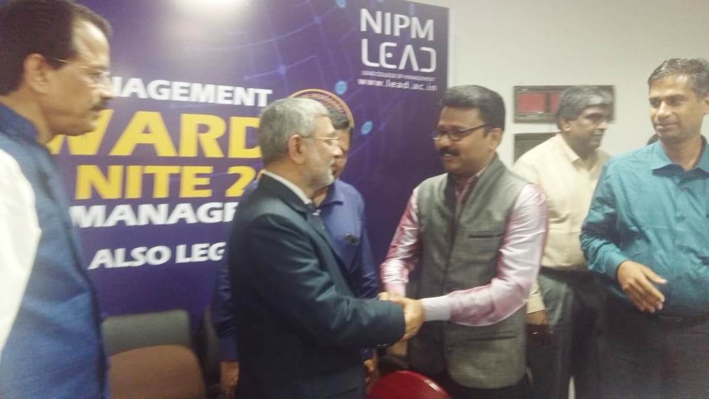 HR Conclave and Award NITE 2019