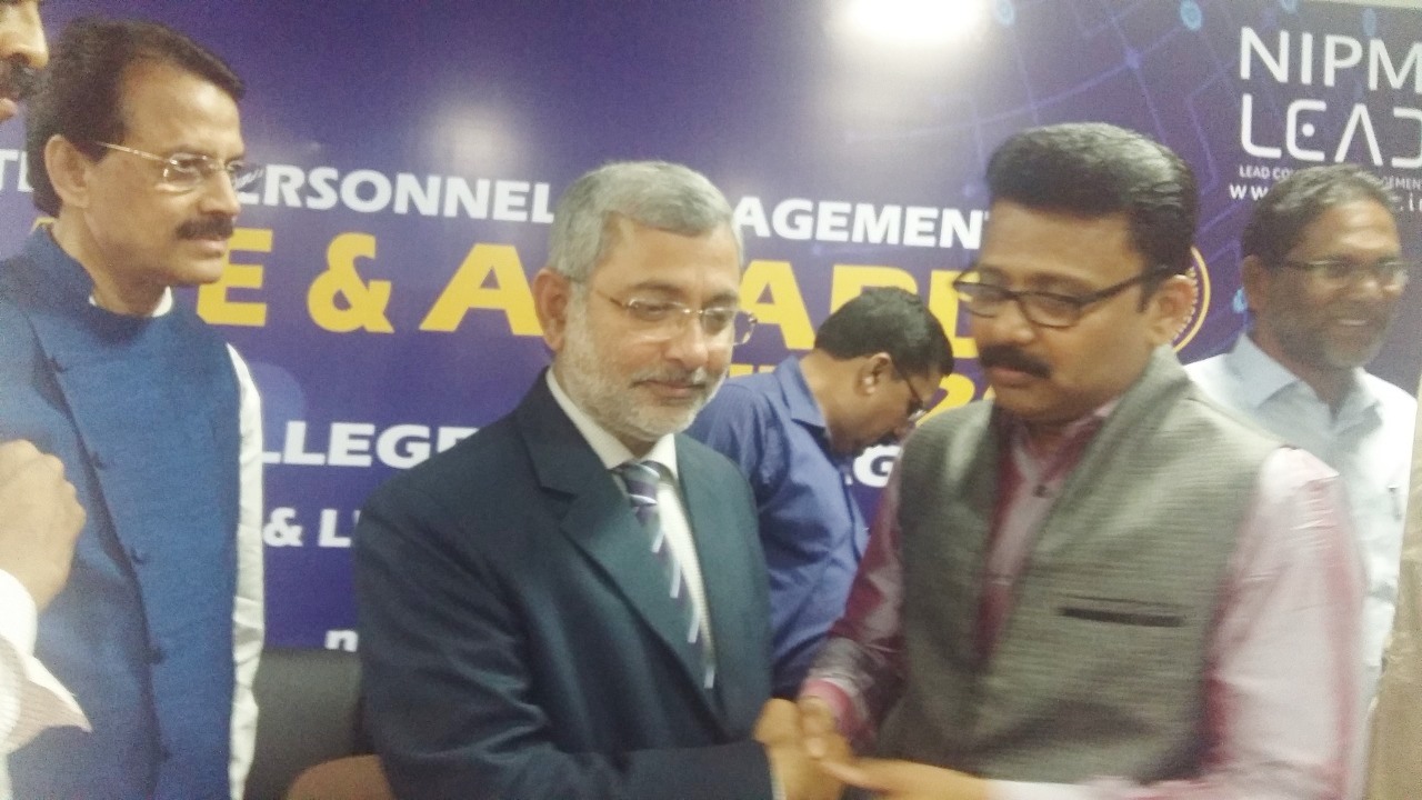 HR Conclave and Award NITE 2019