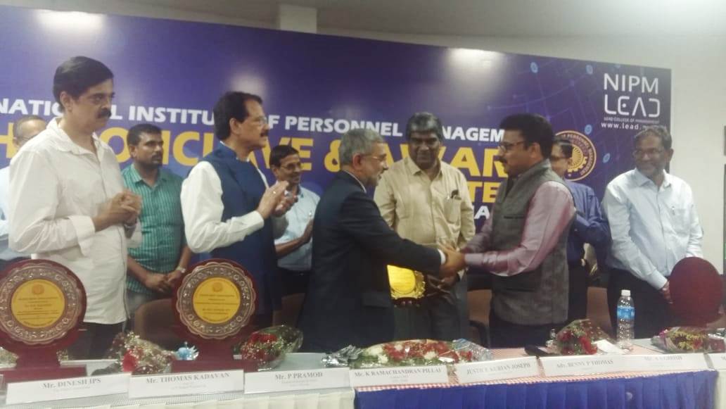 HR Conclave and Award NITE 2019