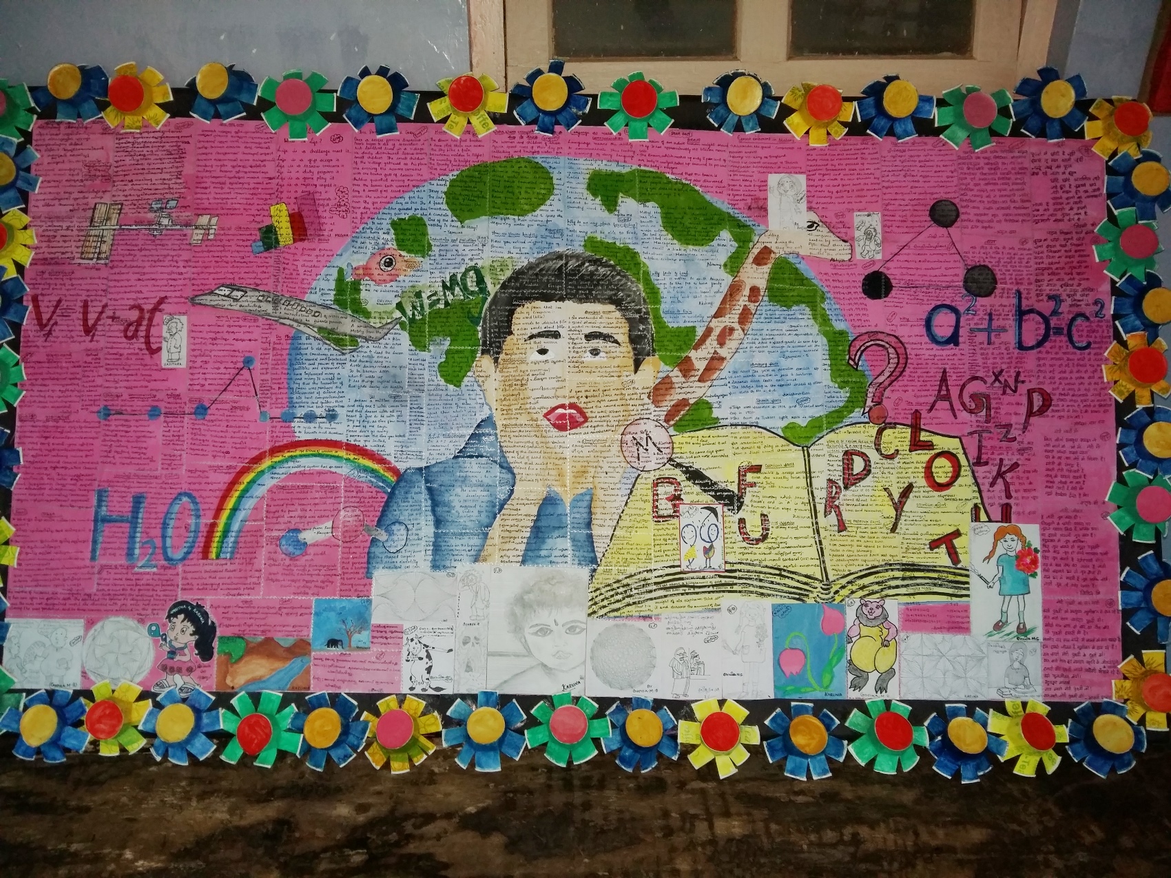 Students shristi board- 2015