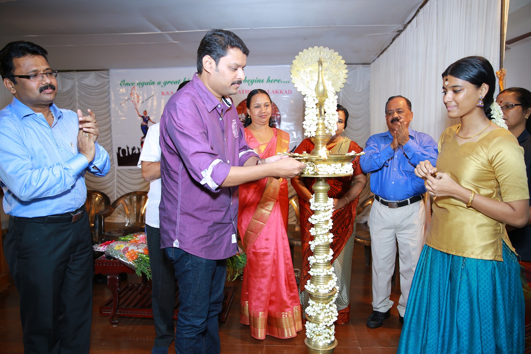 School Arts Festival ( Kalolsavam)  Inauguration 2015