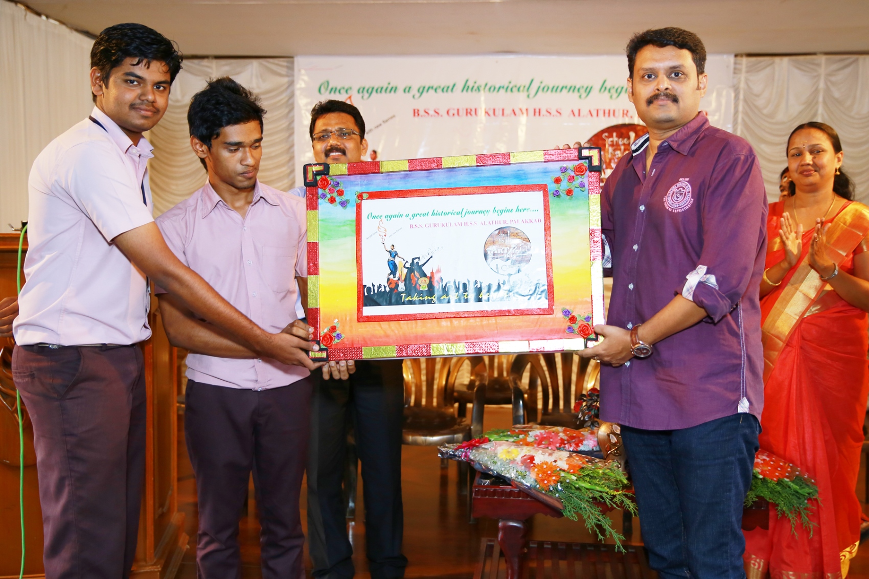 School Arts Festival ( Kalolsavam)  Inauguration 2015