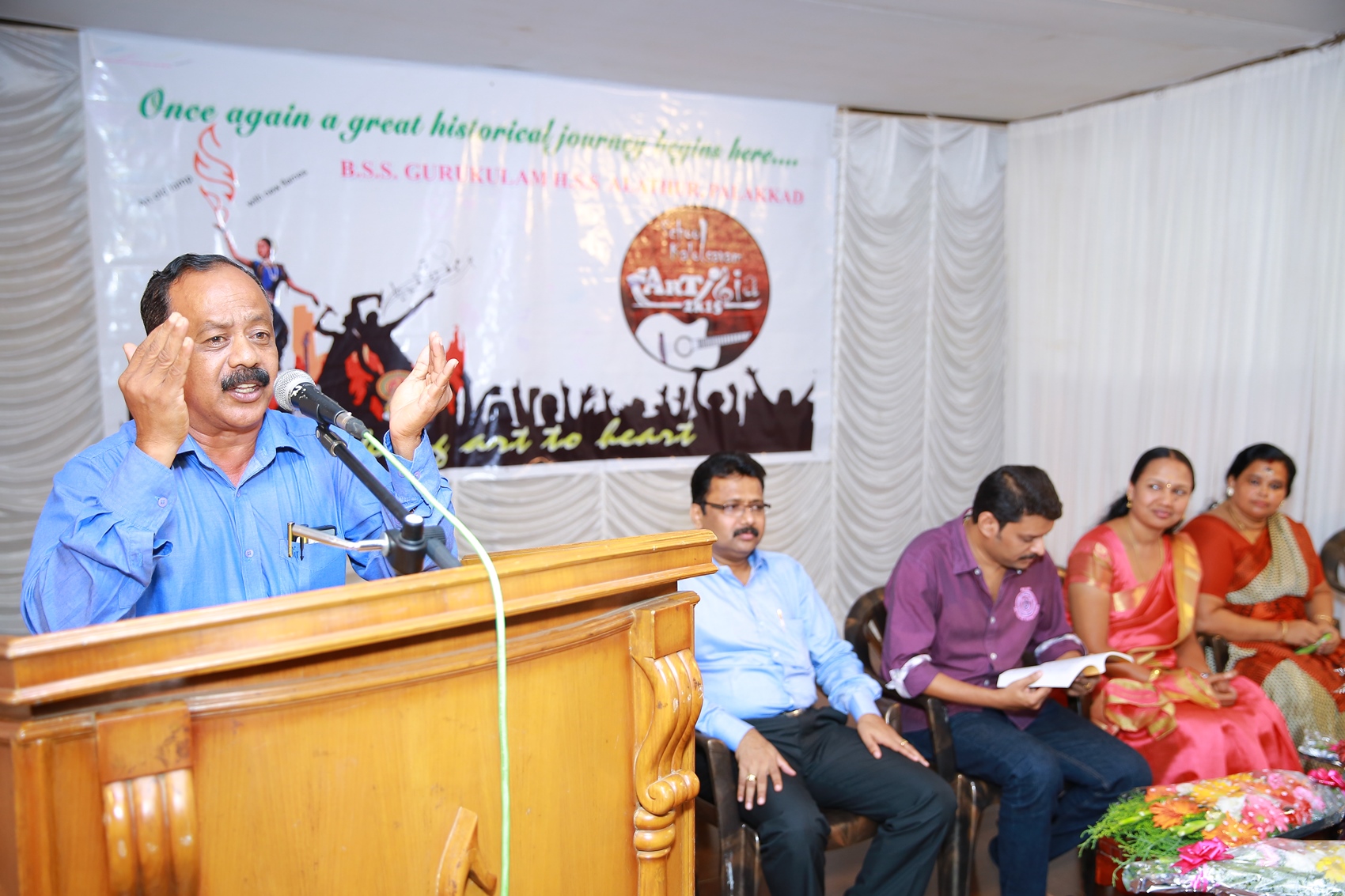 School Arts Festival ( Kalolsavam)  Inauguration 2015