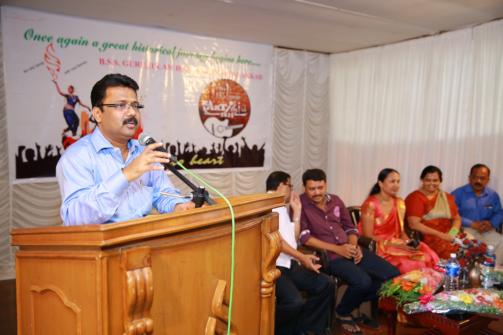 School Arts Festival ( Kalolsavam)  Inauguration 2015