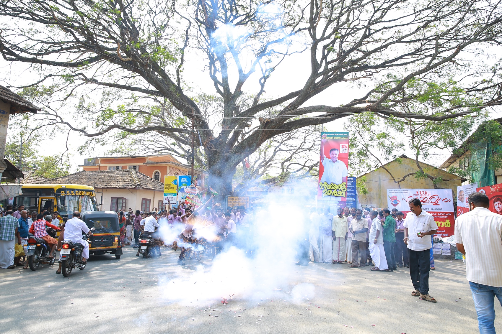 Kalolsavam Possession to Alathur 2015-2016 