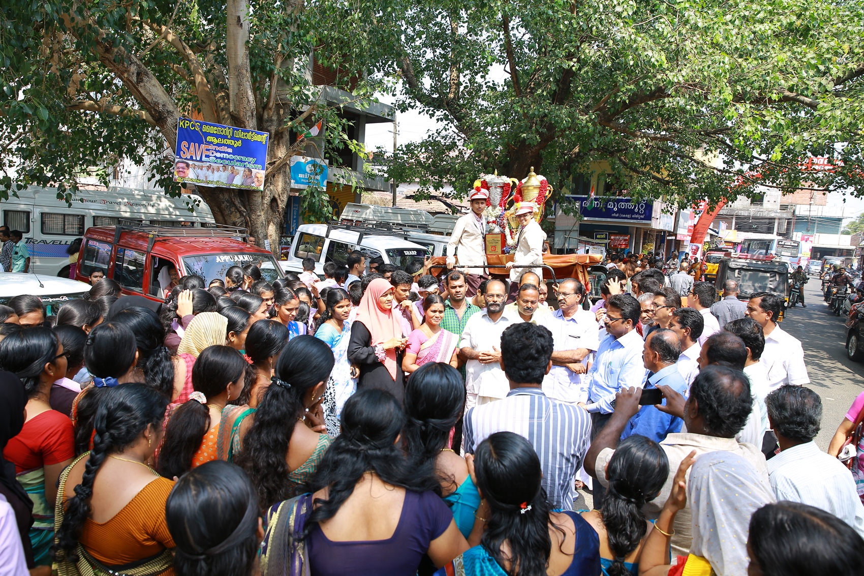 Kalolsavam Possession to Alathur 2015-2016 