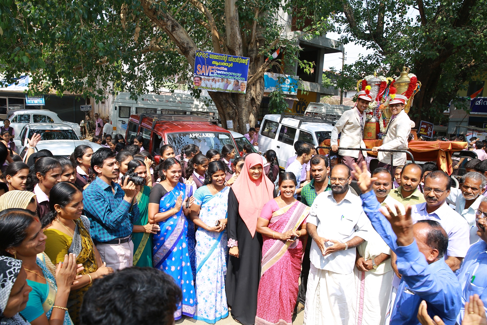 Kalolsavam Possession to Alathur 2015-2016 