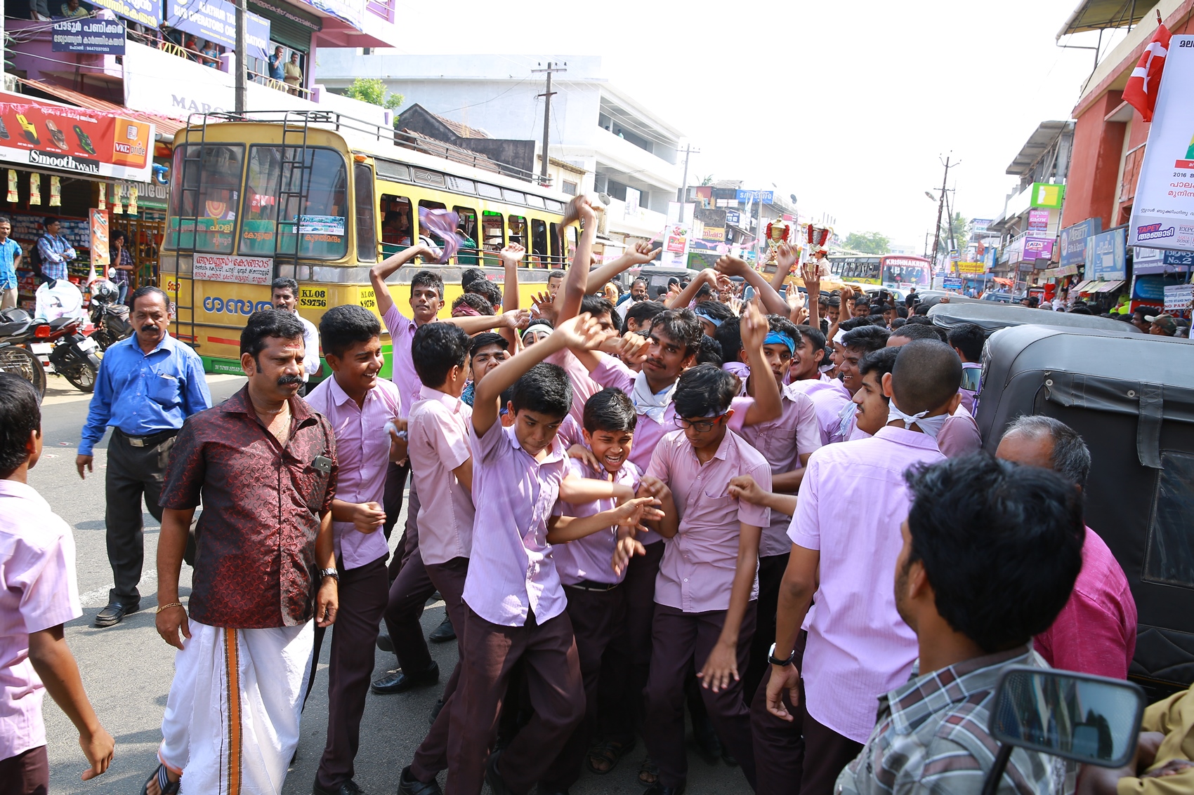 Kalolsavam Possession to Alathur 2015-2016 