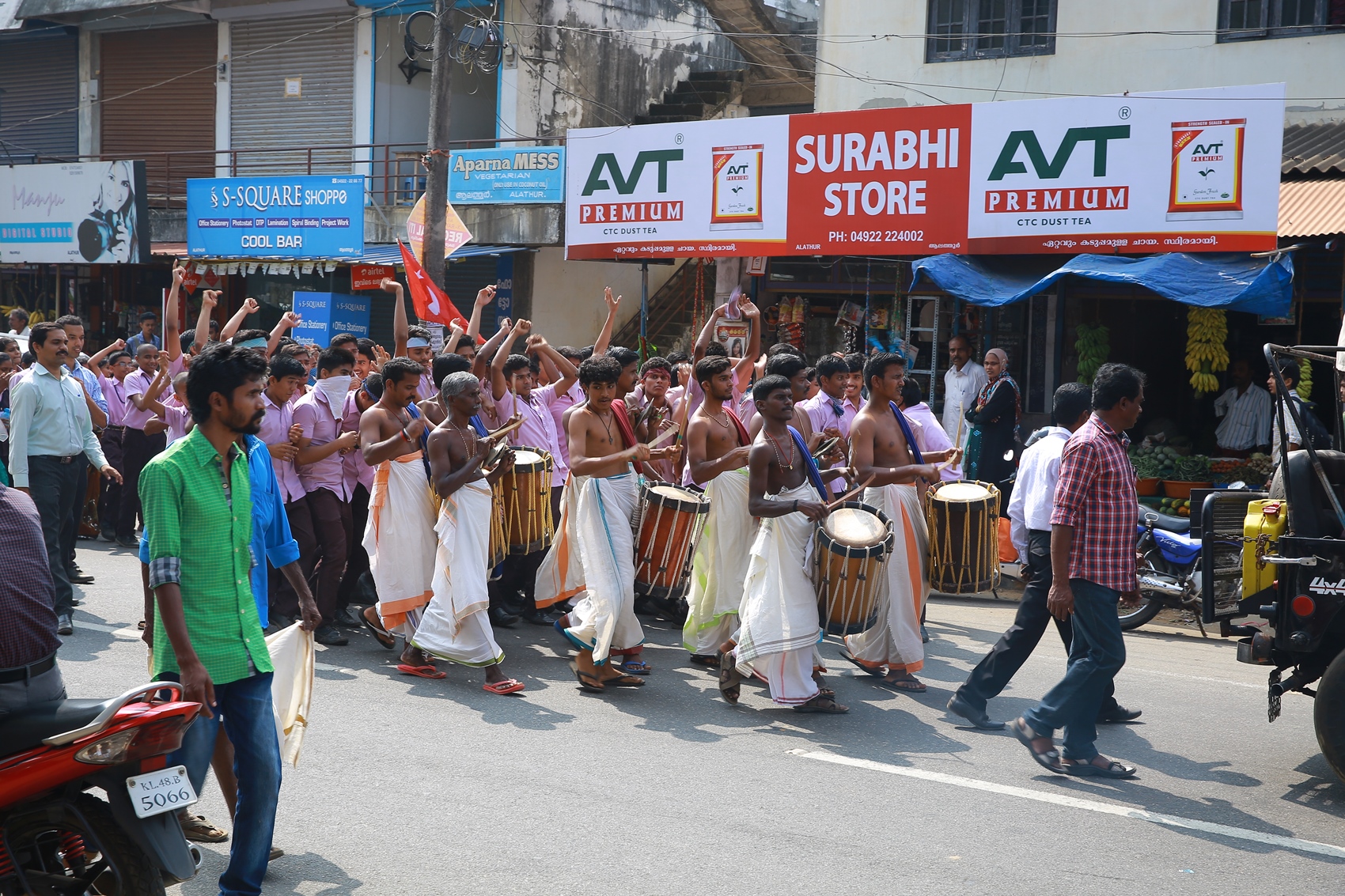 Kalolsavam Possession to Alathur 2015-2016 