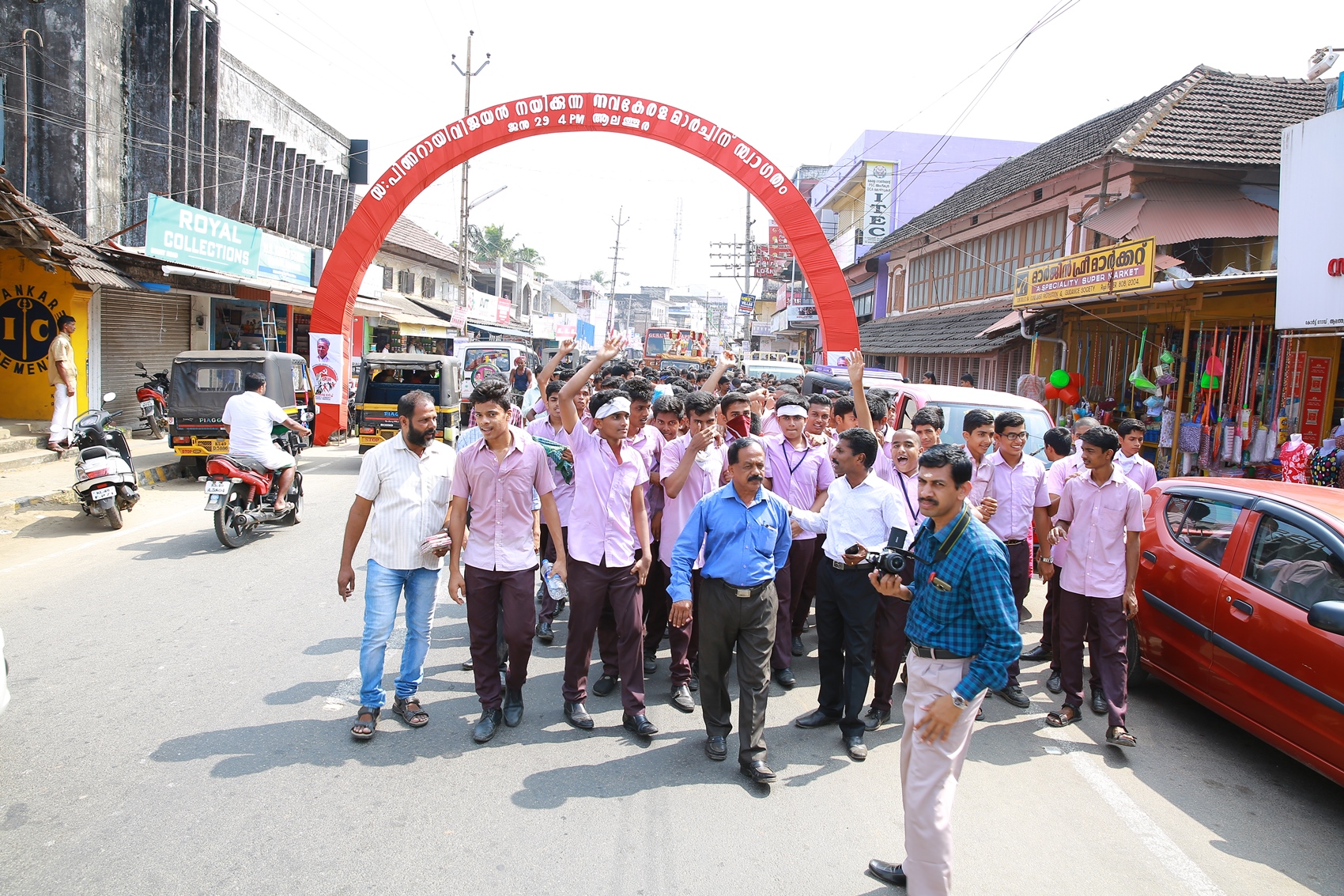 Kalolsavam Possession to Alathur 2015-2016 