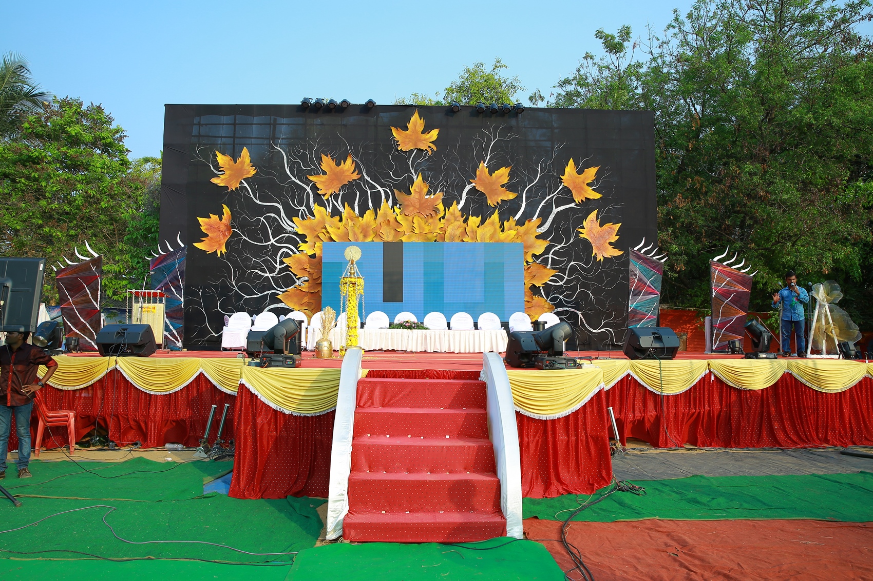 Annual day and Award Night inauguration ceremony 2016-2017