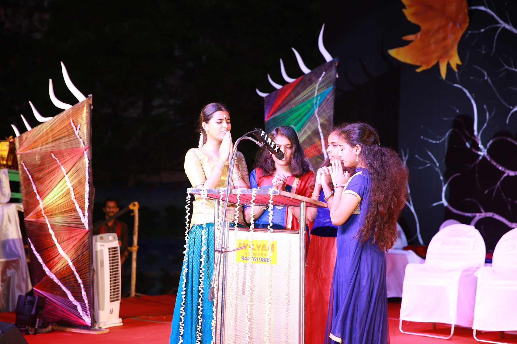 Annual day and Award Night inauguration ceremony 2016-2017