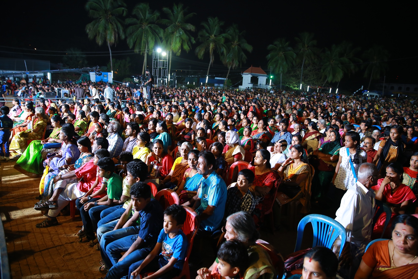 Annual day and Award Night inauguration ceremony 2016-2017