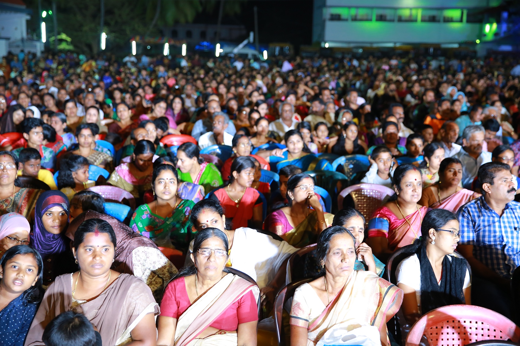 Annual day and Award Night inauguration ceremony 2016-2017