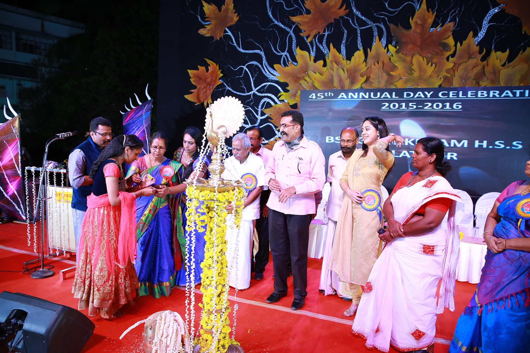 Annual day and Award Night inauguration ceremony 2016-2017