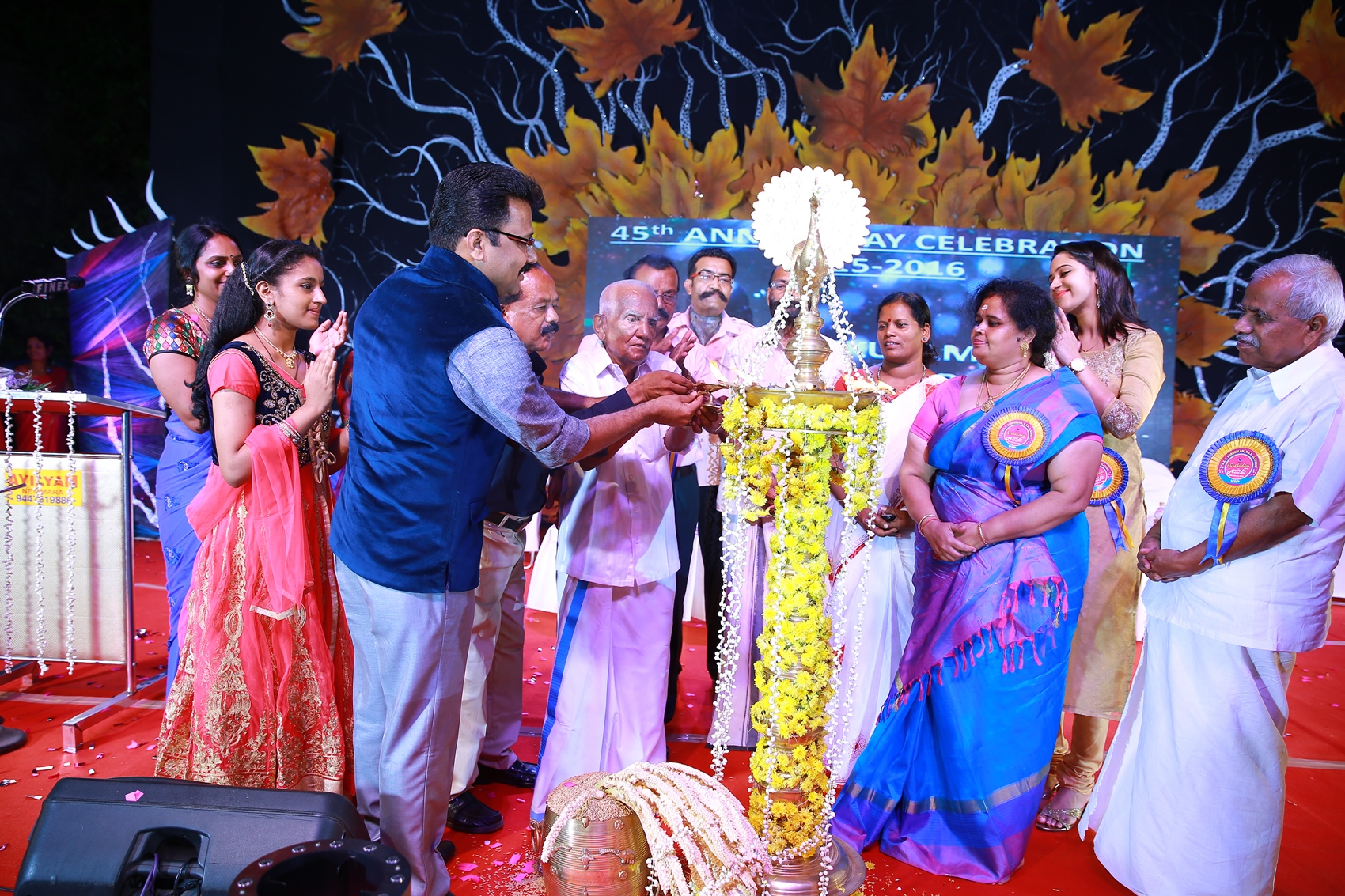 Annual day and Award Night inauguration ceremony 2016-2017