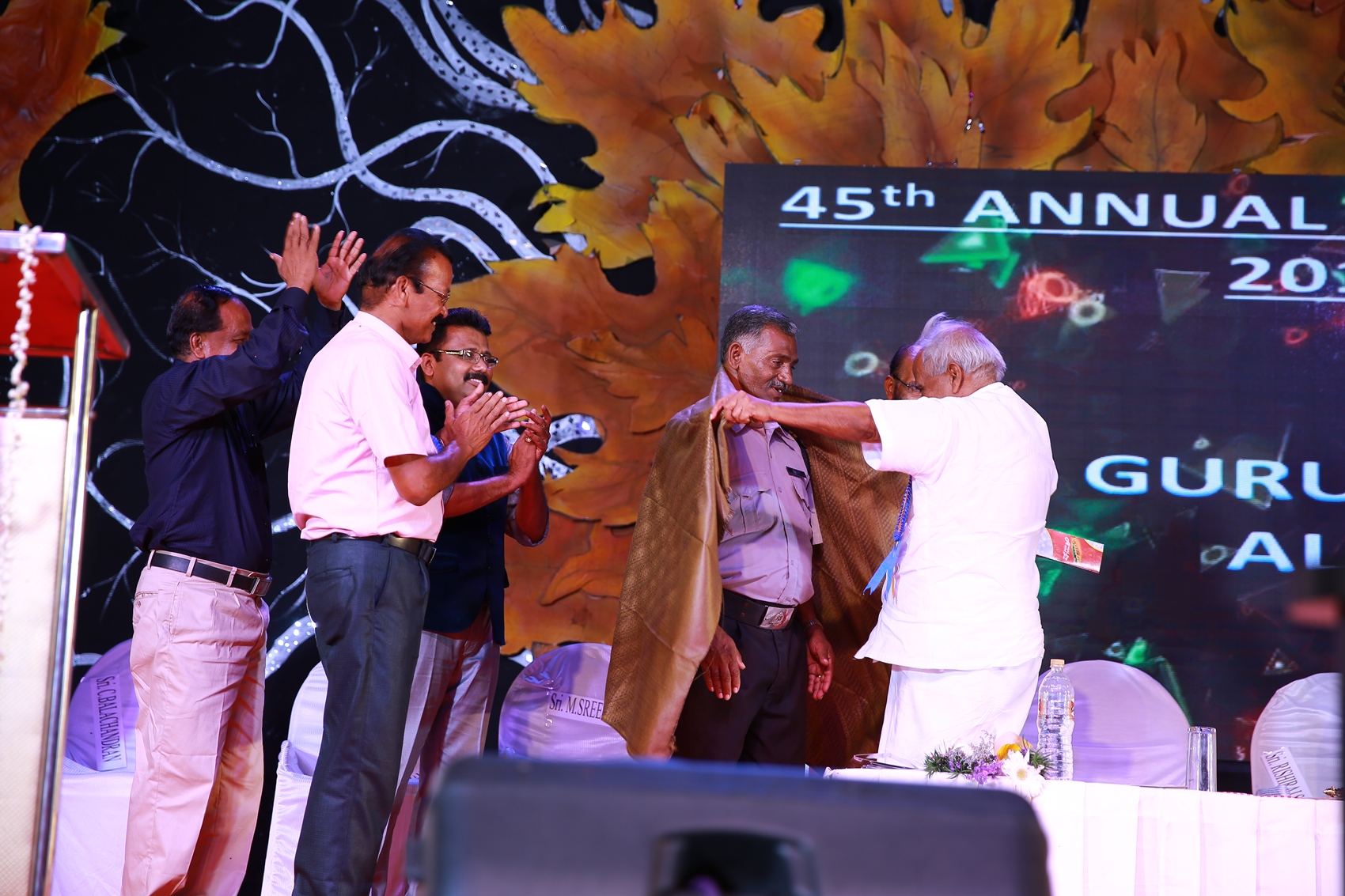 Annual day and Award Night inauguration ceremony 2016-2017