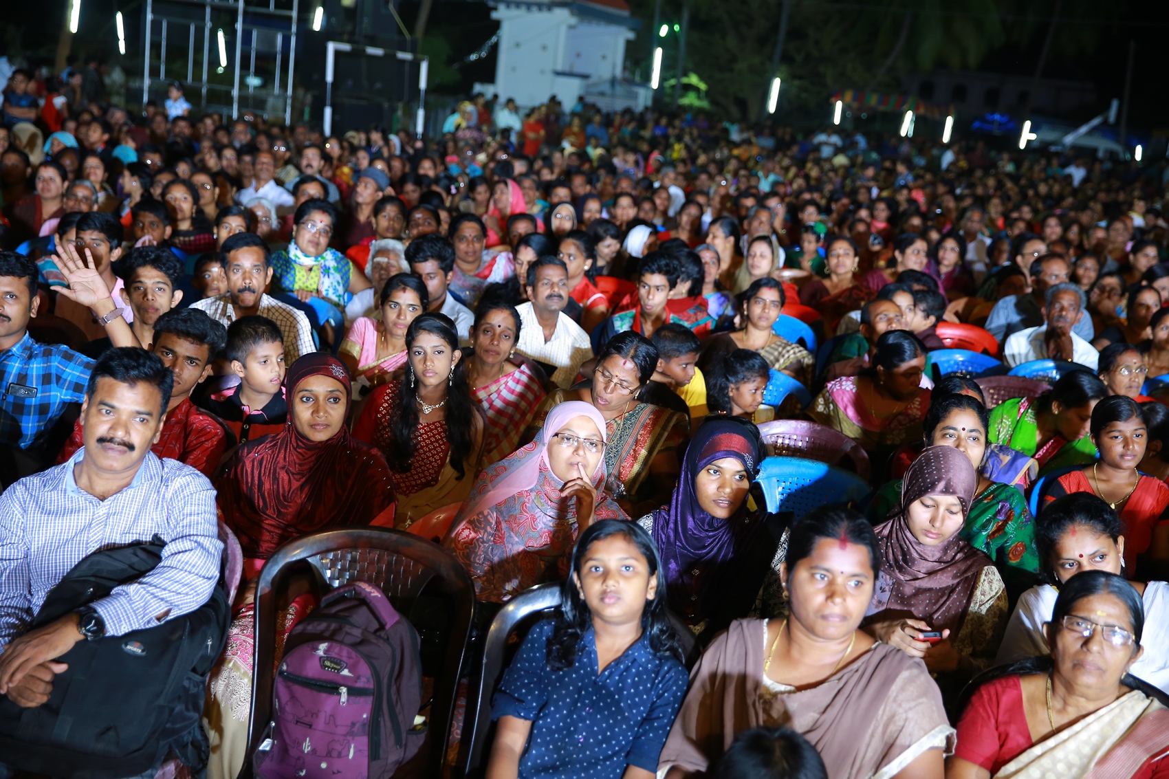 Annual day and Award Night inauguration ceremony 2016-2017