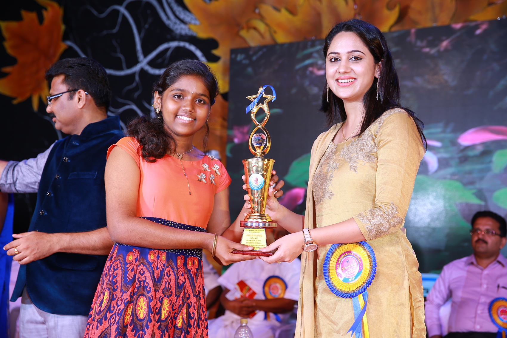 Annual day and Award Night- Prize Distribution Ceremony  2016-2017