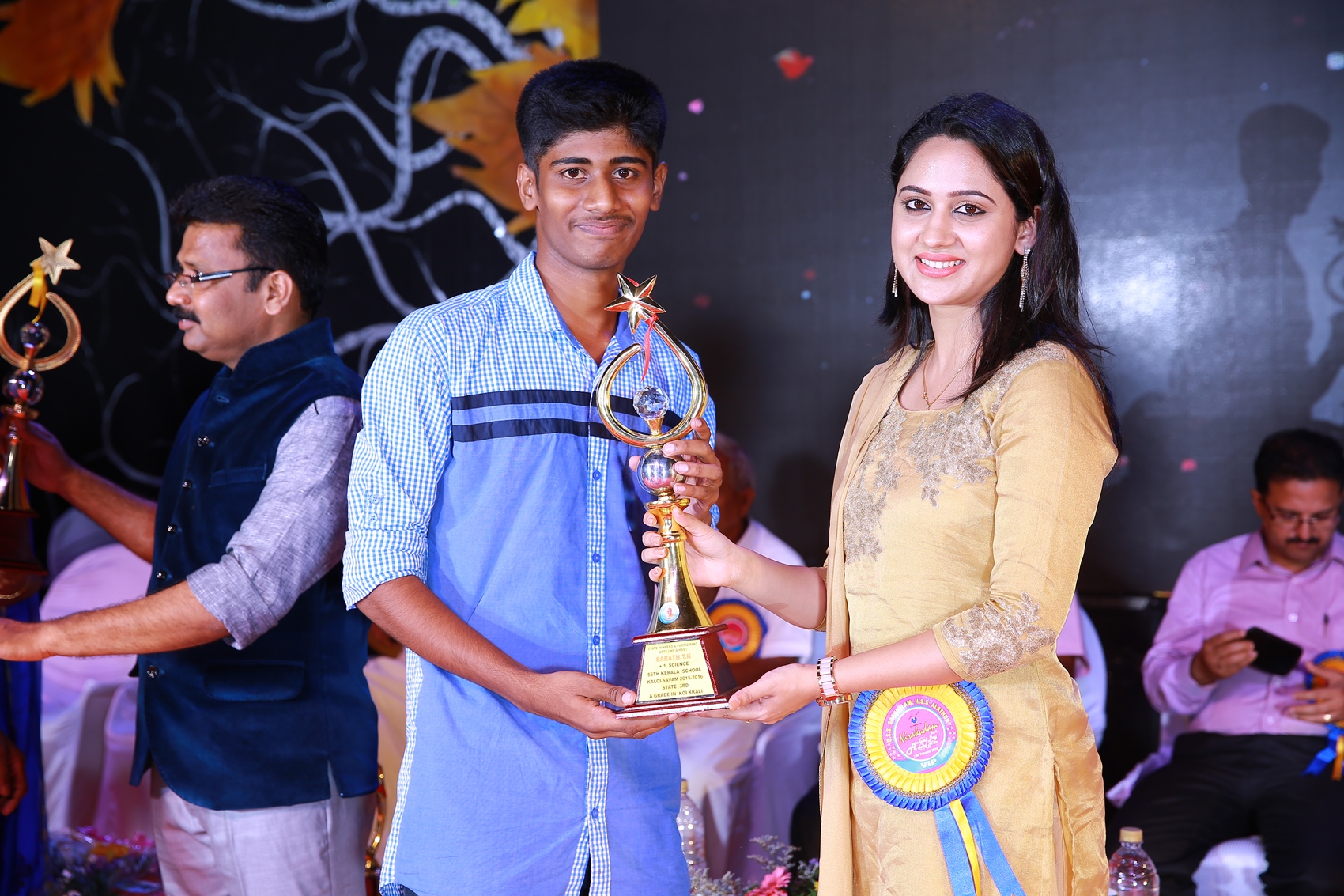 Annual day and Award Night- Prize Distribution Ceremony  2016-2017