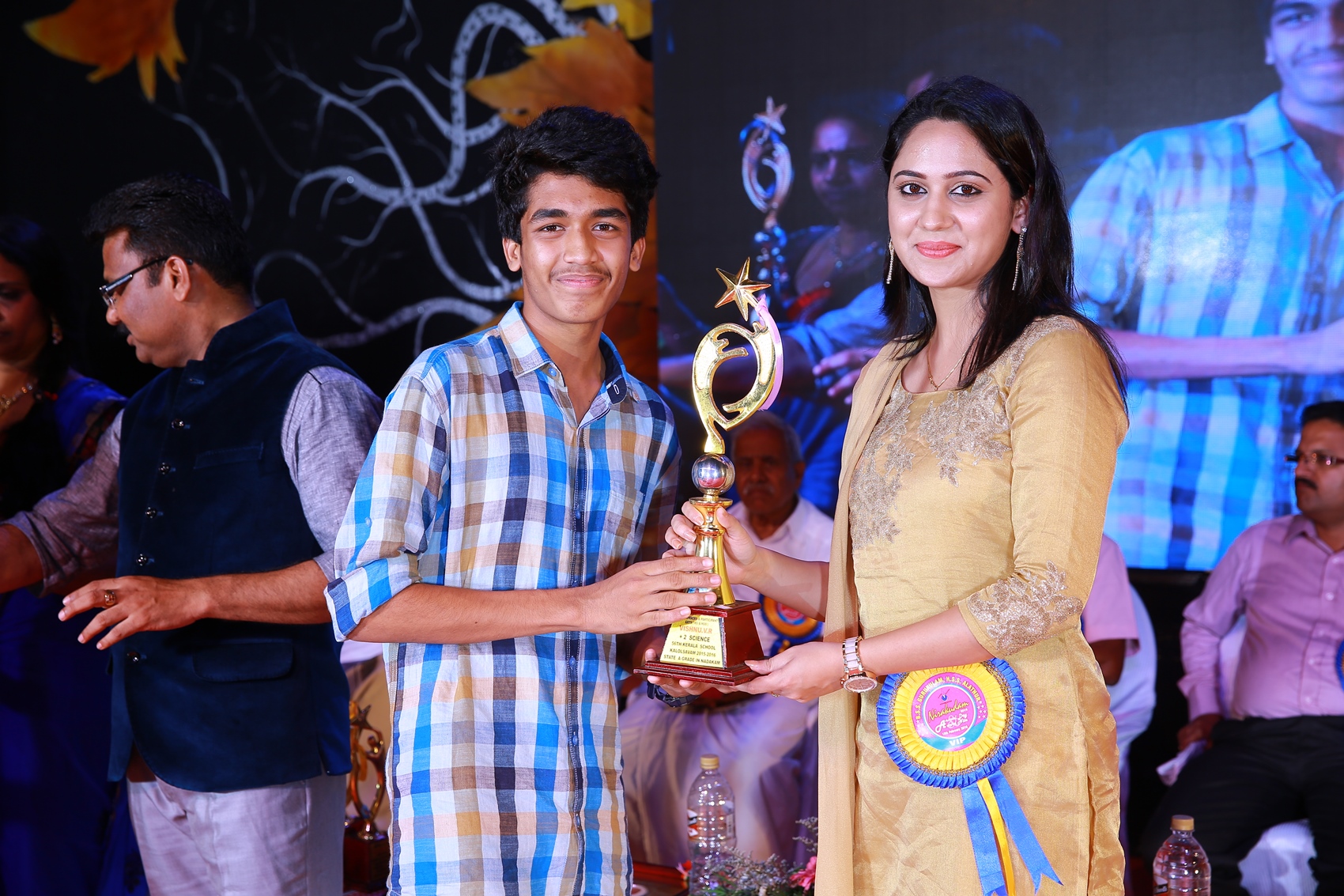 Annual day and Award Night- Prize Distribution Ceremony  2016-2017