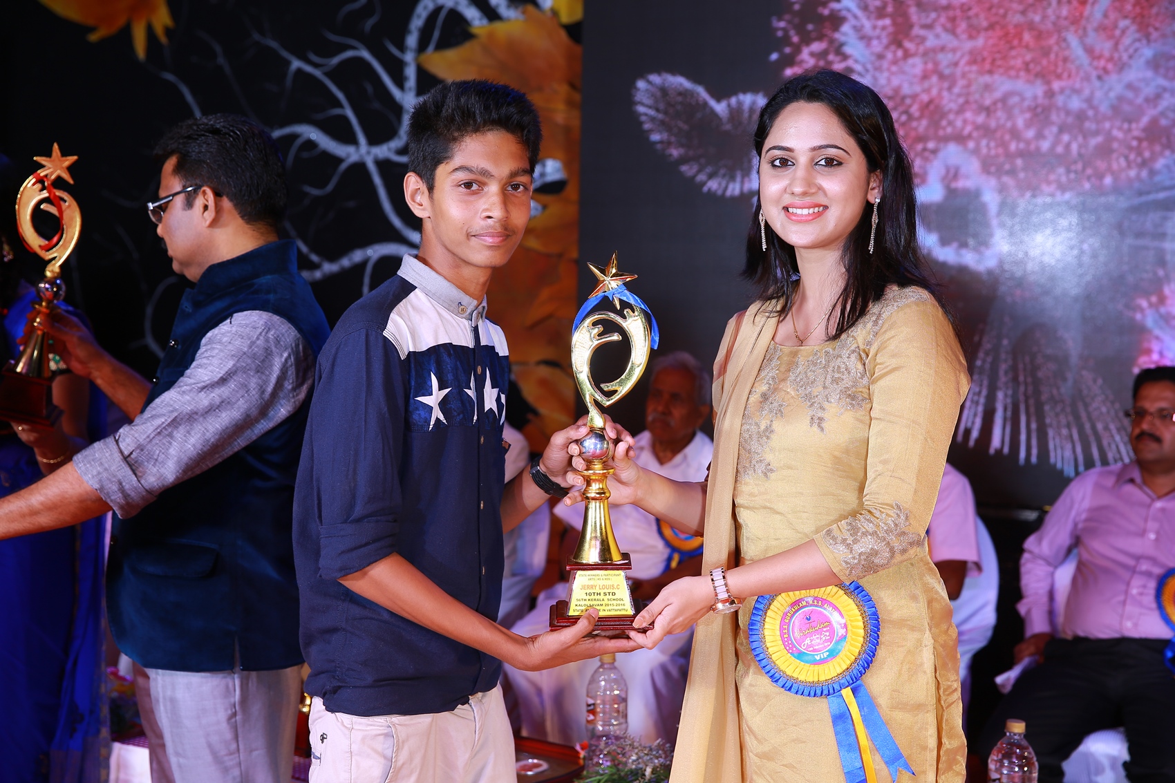 Annual day and Award Night- Prize Distribution Ceremony  2016-2017