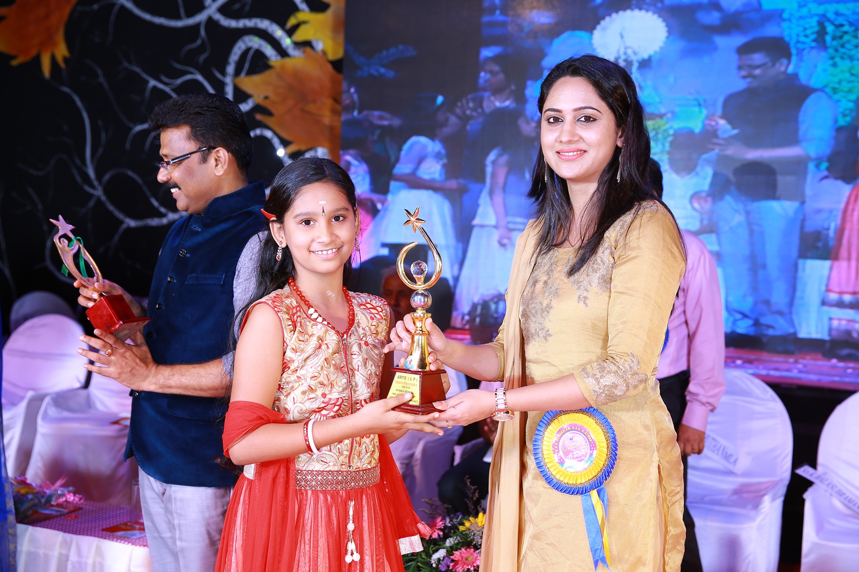 Annual day and Award Night- Prize Distribution Ceremony  2016-2017