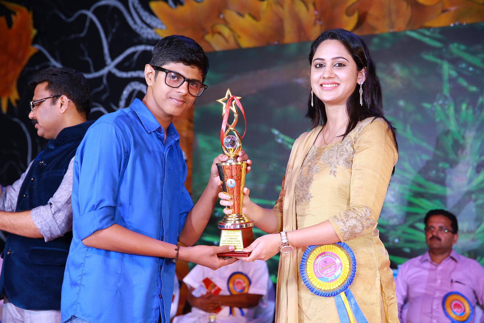 Annual day and Award Night- Prize Distribution Ceremony  2016-2017