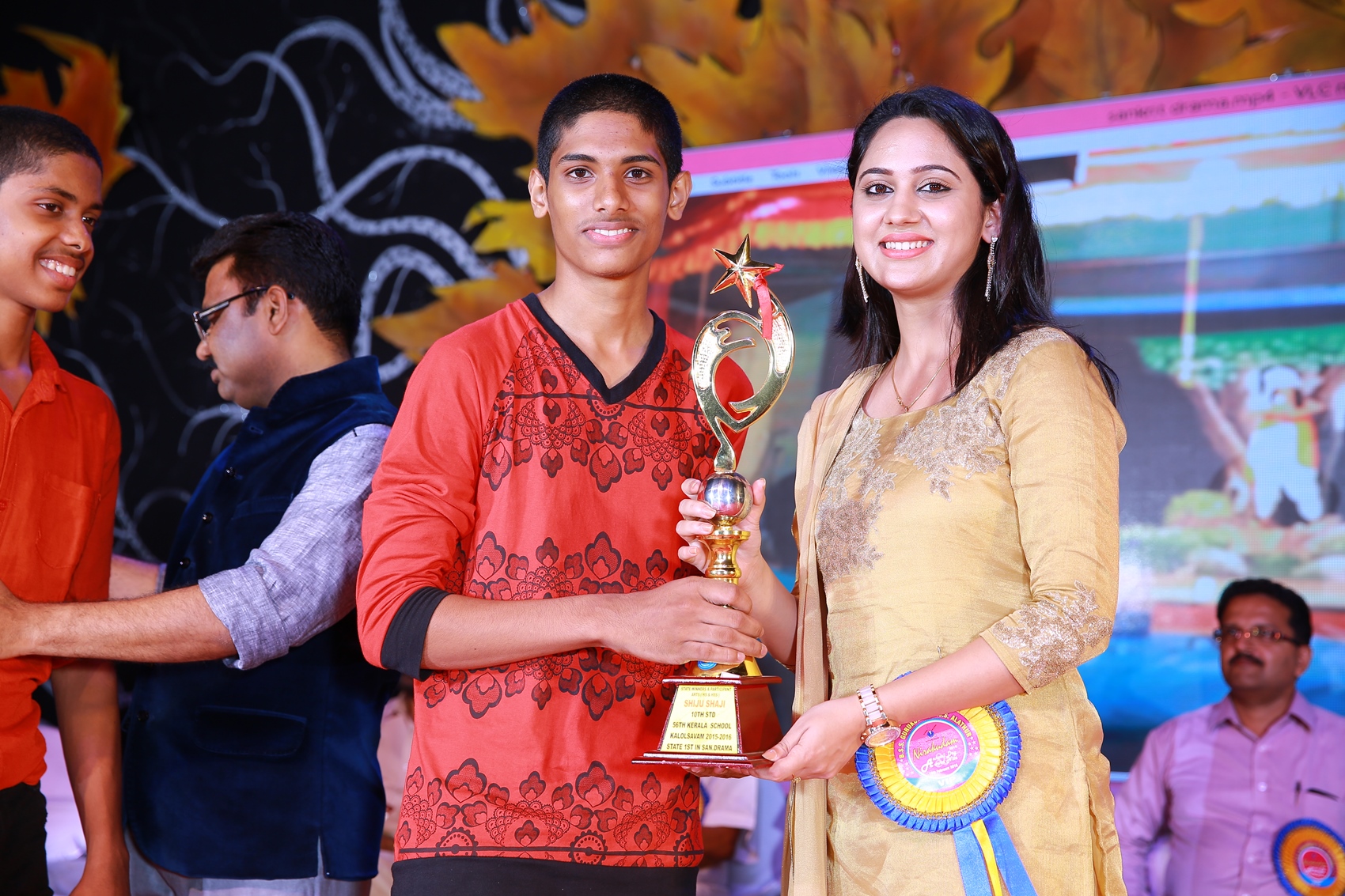 Annual day and Award Night- Prize Distribution Ceremony  2016-2017