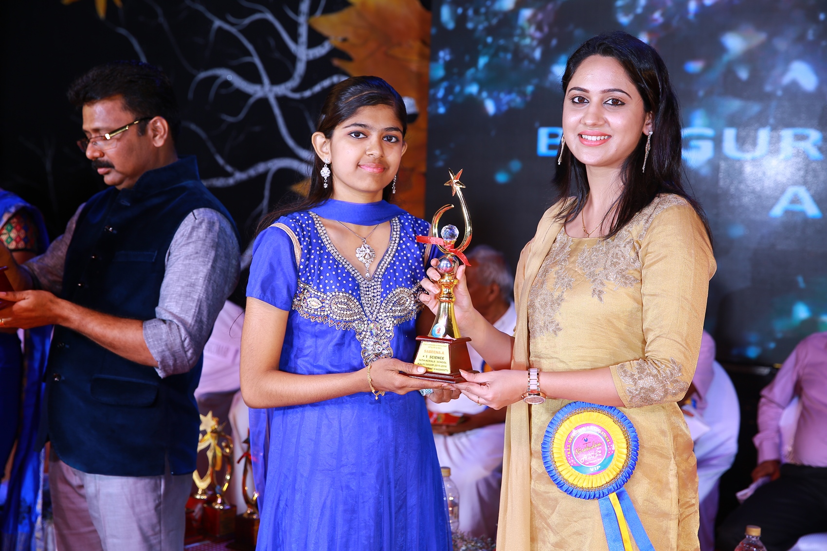 Annual day and Award Night- Prize Distribution Ceremony  2016-2017