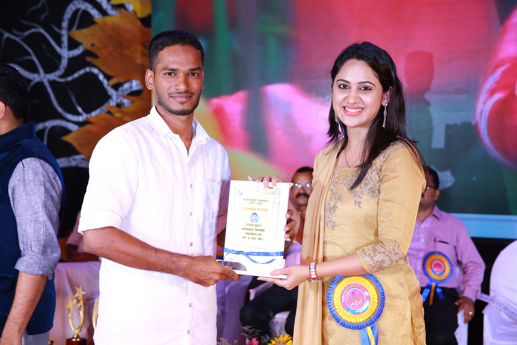 Annual day and Award Night- Prize Distribution Ceremony  2016-2017