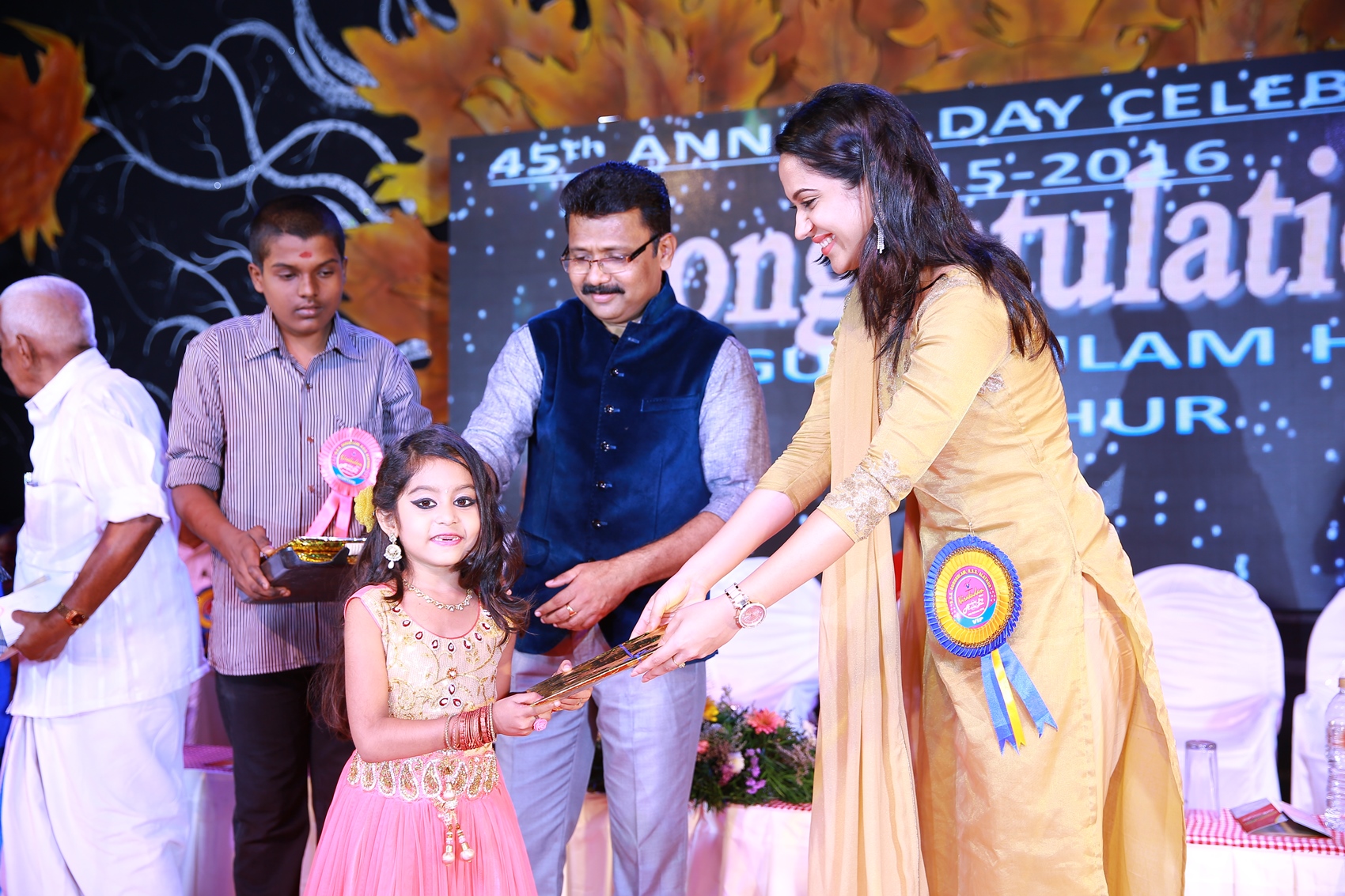 Annual day and Award Night- Prize Distribution Ceremony  2016-2017