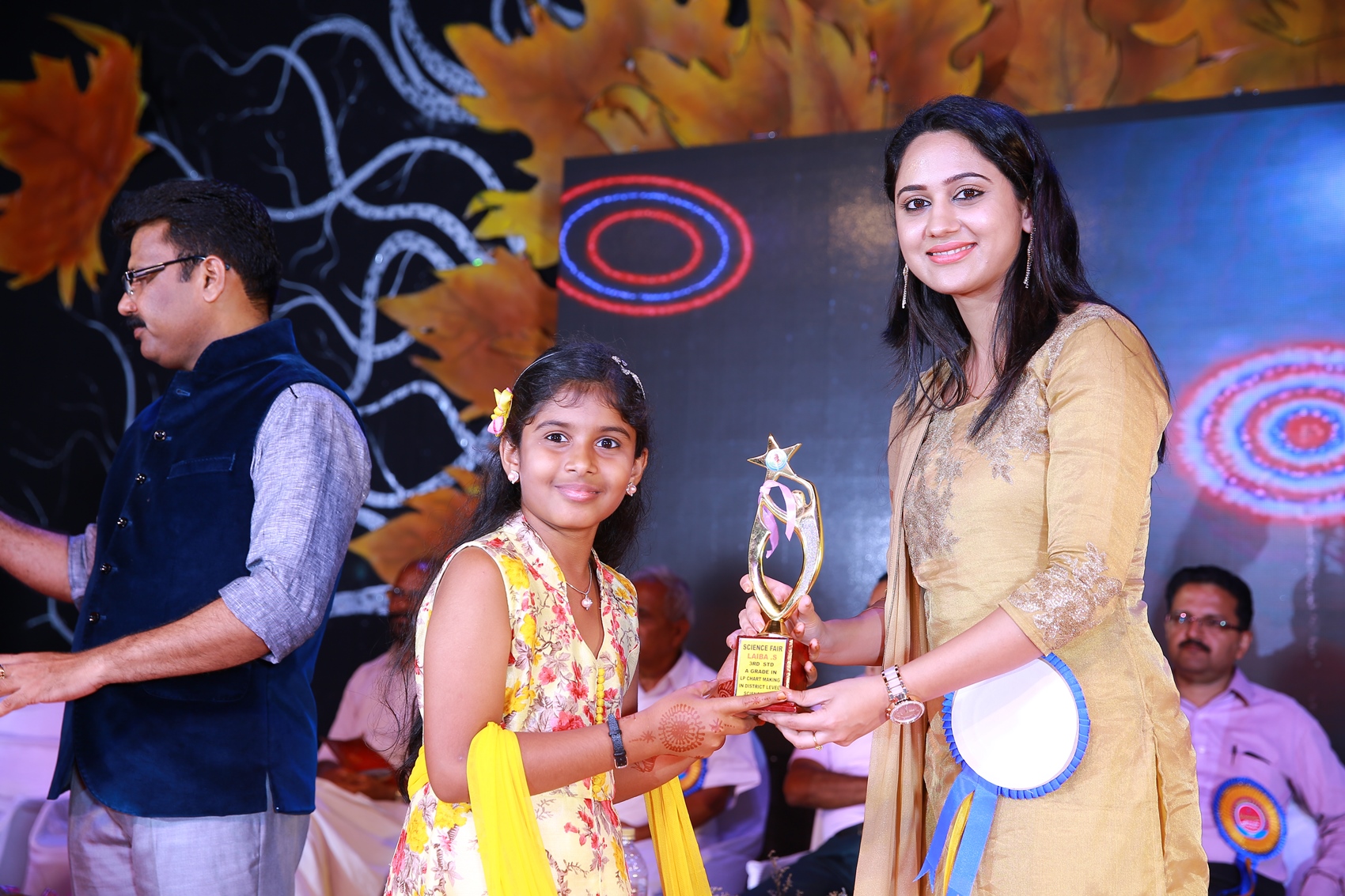 Annual day and Award Night- Prize Distribution Ceremony  2016-2017