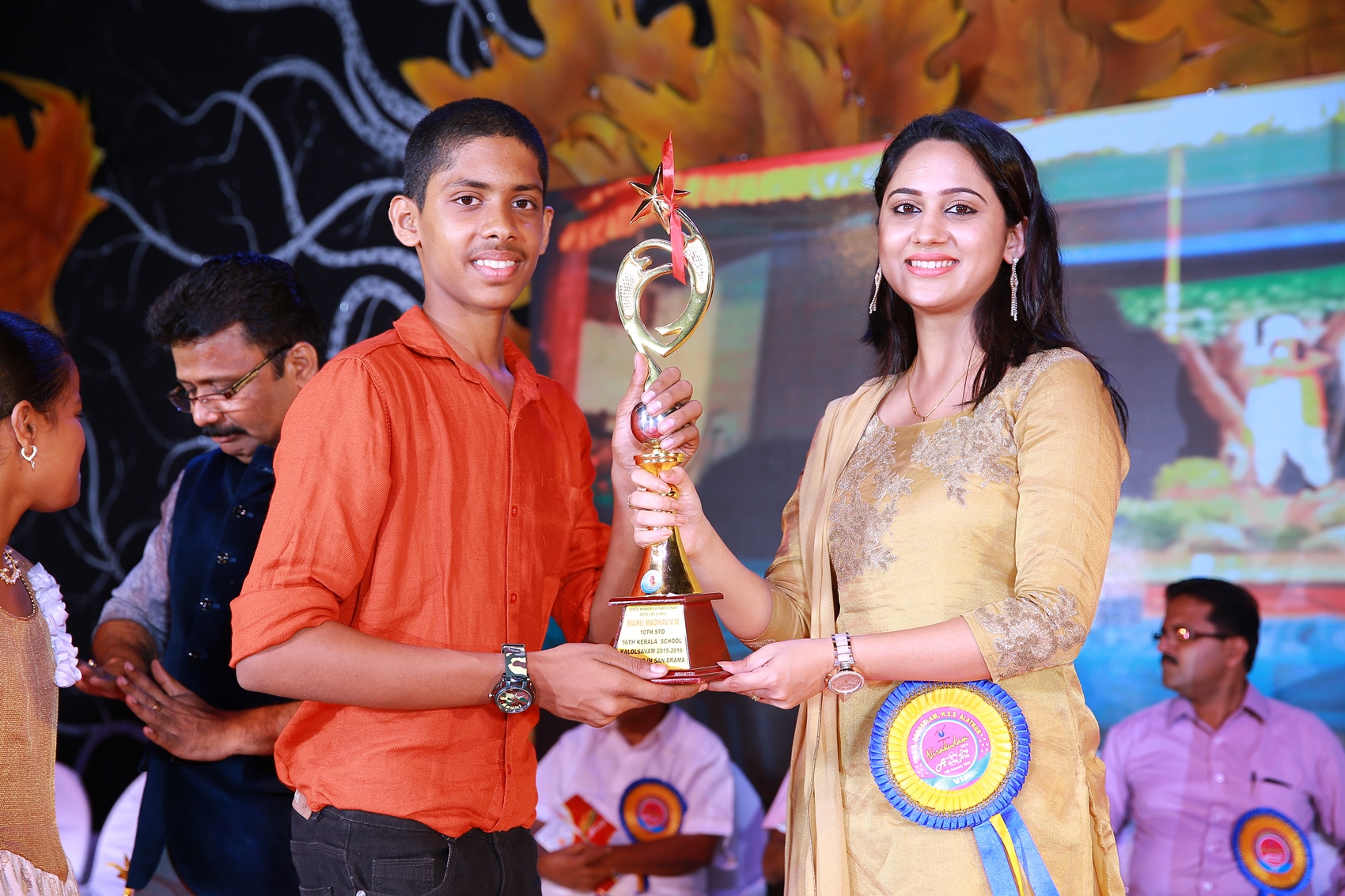 Annual day and Award Night- Prize Distribution Ceremony  2016-2017